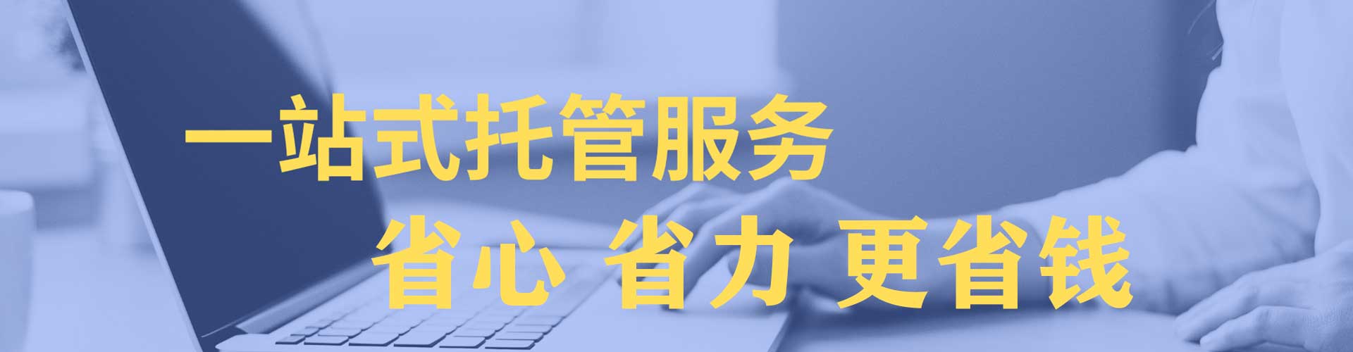 汤阴百度推广费用